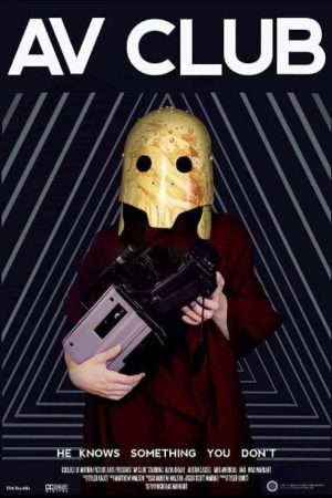 AV Club (2018) poster