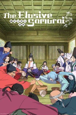 The Elusive Samurai (2024) poster
