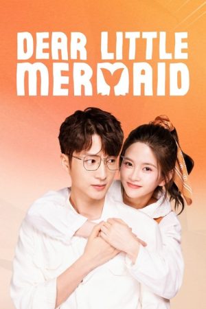 Dear Little Mermaid (2022) poster