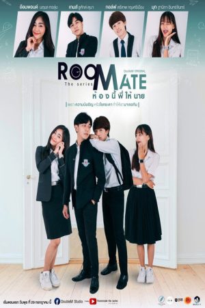 Roommate (2020) poster
