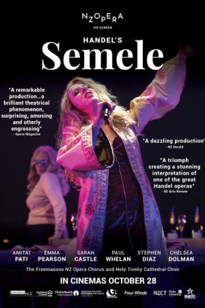 Semele (2021) poster