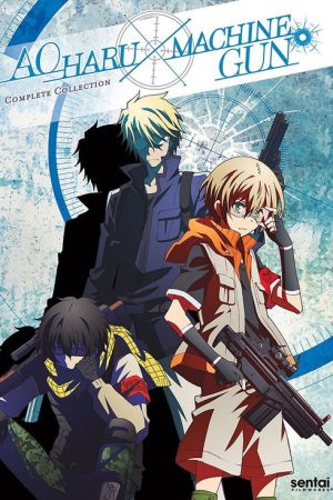Aoharu x Machinegun (2015) poster