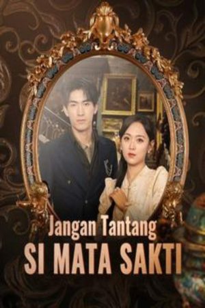 Si mata sakti sub indo china (2025) poster