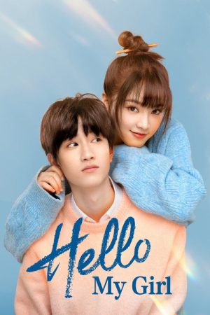 Hello My Girl (2022) poster