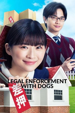 Legal Enforcement With Dogs (2023) poster