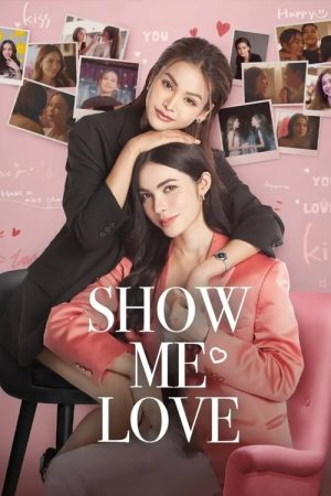 Show Me Love (2023) poster