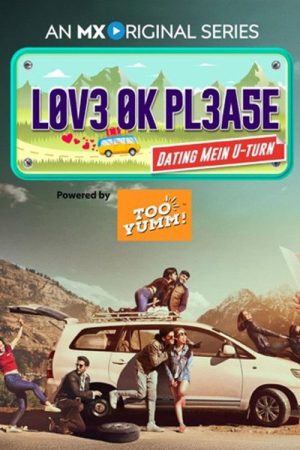 Love Ok Please (2019) poster