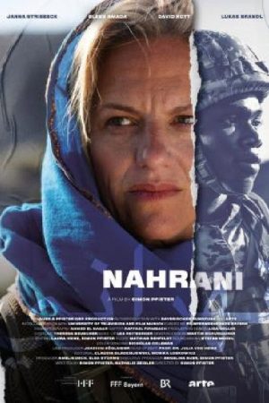Nahrani (2022) poster