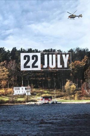 22 July (2018) poster