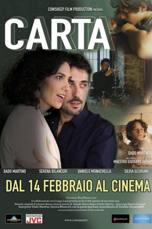 Carta (2019) poster