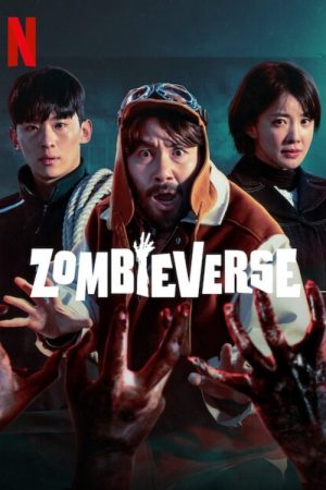 Zombieverse (2023) poster