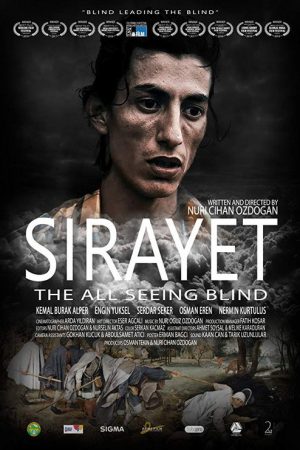 The All Seeing Blind (2017) poster