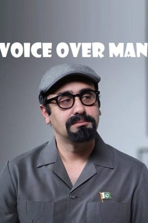 Voice Over Man (2017) poster