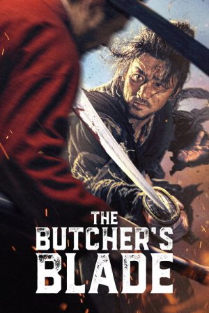 The Butcher’s Blade (2026) poster
