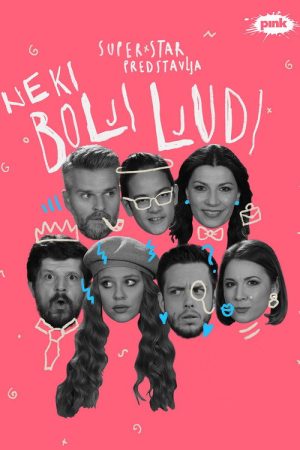 Neki bolji ljudi (2020) poster
