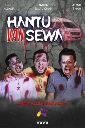 Hantu Van Sewa (2021) poster