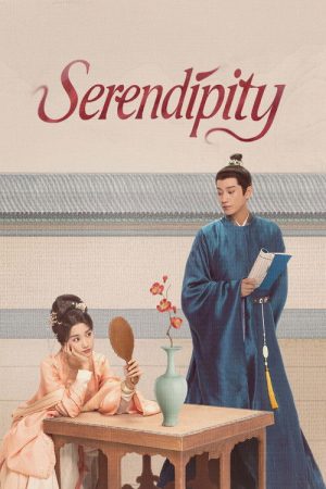 Serendipity (2025) poster