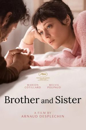 Brother and Sister (2022) poster