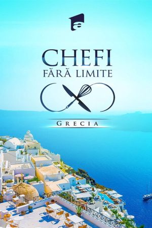 Chefi fără limite (2022) poster
