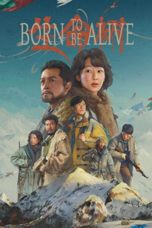 Born to Be Alive (2026) Web Series — Cast, Story & Where to Watch | MovieLinkBD poster