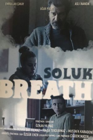Breath (2019) poster