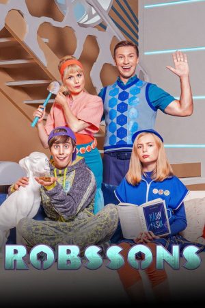 Robssons (2020) poster