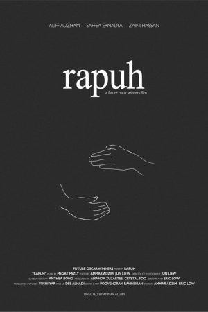 Rapuh (2019) poster