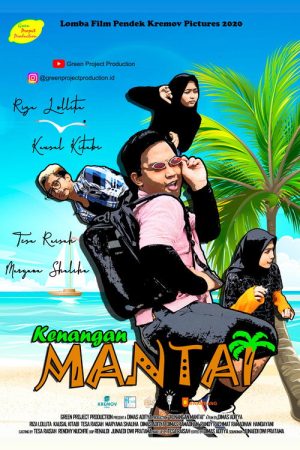 Beach Memories (2020) poster