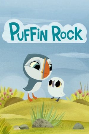 Puffin Rock (2015) poster