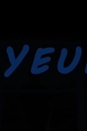 Voyeurs (2018) poster