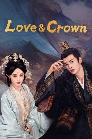Love & Crown (2025) poster