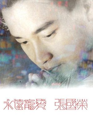 In Memory Of Leslie Cheung (2023) poster