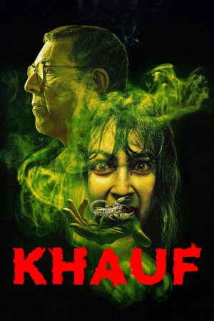 Khauf (2025) poster