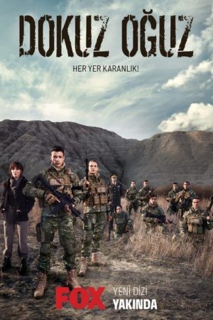 Dokuz Oğuz (2023) poster