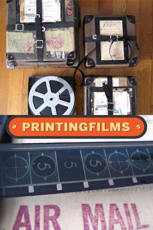 Printing Films (2026) poster