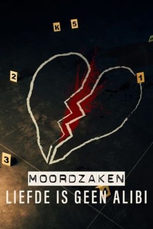 Moordzaken: Liefde is geen Alibi (2025) poster