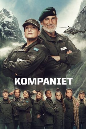 Stars in Uniform (2022) poster