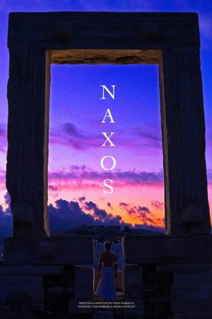 NAXOS (2026) poster