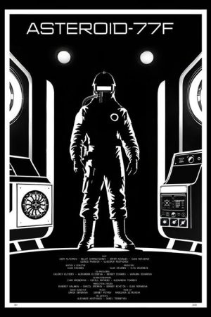 Asteroid-77F (2026) poster