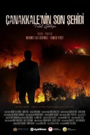 Çanakkale’nin Son Şehidi (2021) poster