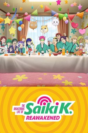 The Disastrous Life of Saiki K.: Reawakened (2019) poster