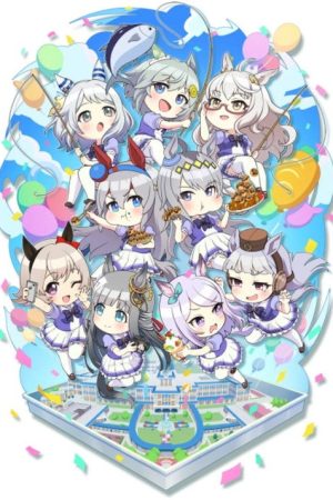 Umayuru: Pretty Gray (2025) poster