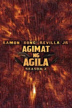 Agimat ng agila (2021) poster