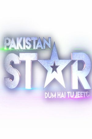 Pakistan Star (2019) poster
