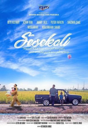 Sesekali (2019) poster