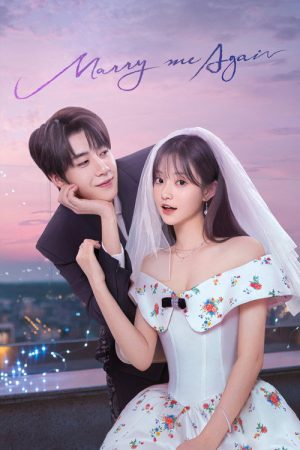 Marry Me Again (2025) poster