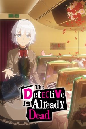 The Detective Is Already Dead (2021) poster