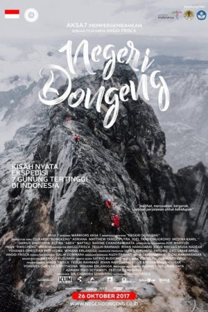 Negeri Dongeng (2017) poster