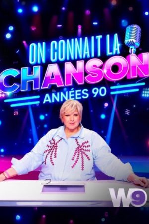 On connaît la chanson (2026) poster