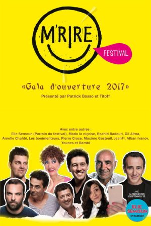 M’rire Festival : Gala D’ouverture (2017) poster